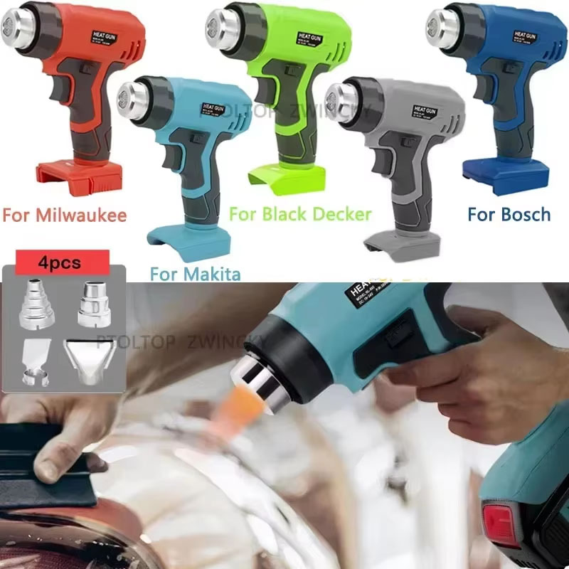 Hot Air Gun Fast Heating Porta - огляд і ціна Heat Gun Small