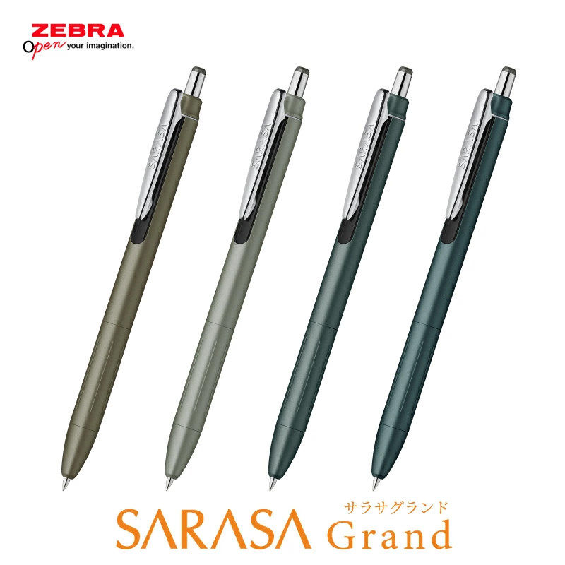 1pcs New Zebra JJ57 Sarasa Gra - огляд і ціна Zebra Pen Sarasa