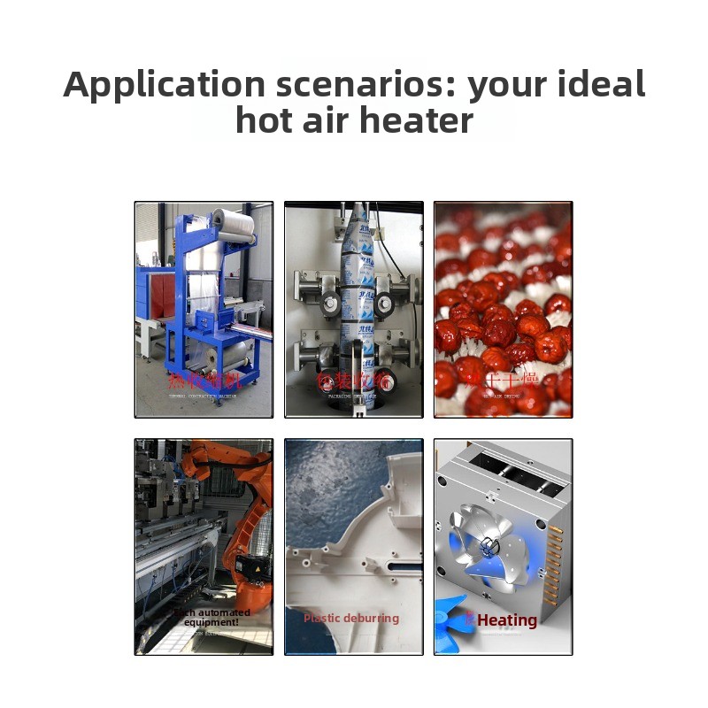 Small Hot Air Blower 3300W Hig - огляд і ціна Heat Gun Small